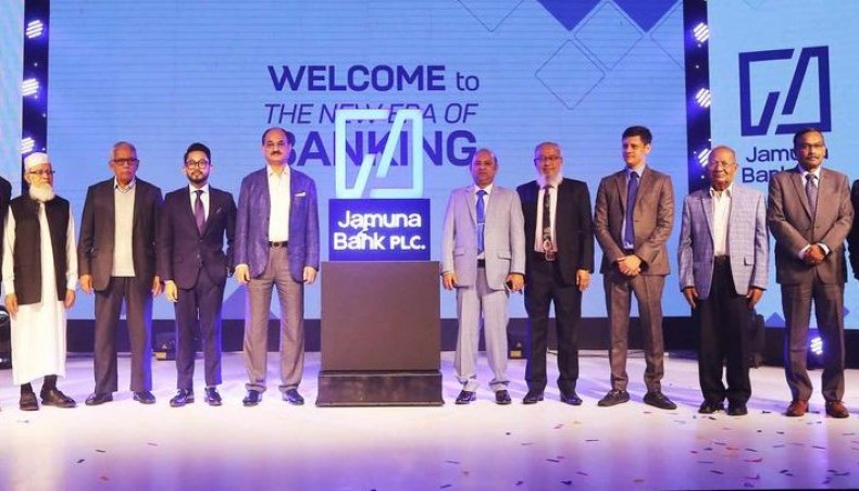 New Age | Jamuna Bank unveils its new logo