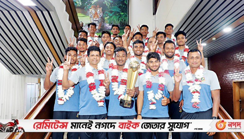Asian U19 champions return home