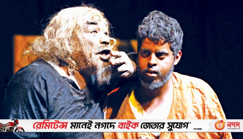 Libya’s theatre stages comeback