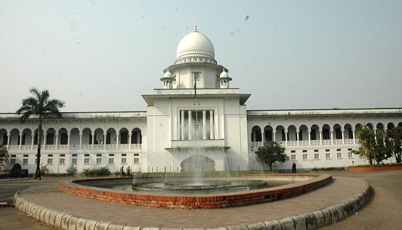 High court division cheap