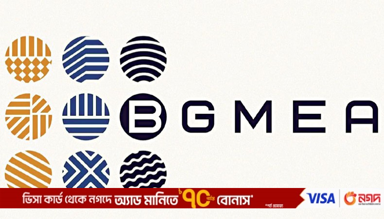www.newagebd.net