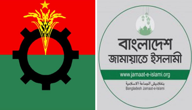 New Age | Concern among allies as BNP renews ties with Jamaat